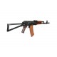 Страйкбольный автомат E&L ELAKS74N AEG Essential Steel and real wood - EL-A105S